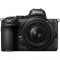 Фотоаппарат беззеркальный Nikon Z 5 Kit Z 24-50mm f/4-6.3