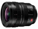 Объектив Panasonic S PRO 16-35mm f/4 