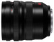 Объектив Panasonic S PRO 16-35mm f/4 