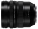 Объектив Panasonic S PRO 16-35mm f/4 