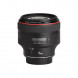 Объектив Canon EF 85 f/1.2L II USM