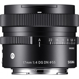 Объектив Sigma 17mm f/4 DG DN Contemporary Sony E в Москве