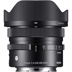 Объектив Sigma 17mm f/4 DG DN Contemporary Sony E в Москве
