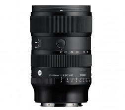 Объектив Sigma AF 17-40mm f/1.8 DC Art Sony E в Москве