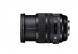 Объектив Sigma AF 24-70mm f/2.8 DG DN ART L-MOUNT 