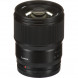 Объектив Panasonic Lumix S 50mm f/1.8 L-Mount