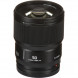 Объектив Panasonic Lumix S 50mm f/1.8 L-Mount