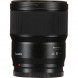 Объектив Panasonic Lumix S 50mm f/1.8 L-Mount