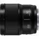 Объектив Panasonic Lumix S 50mm f/1.8 L-Mount