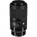 Объектив Sigma 70mm f/2.8 DG Macro Art Sony E