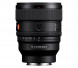 Объектив Sony FE 85mm f/1.4 GM II