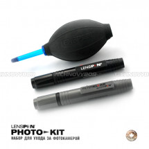 Набор для очистки оптики Lenspen (PHK-1) в Москве