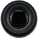 Объектив Sigma 85mm f/1.4 DG HSM Art Sony E