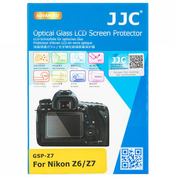 Ультратонкая защитная панель JJC GSP-Z7 для Nikon Z5, Z6, Z7
