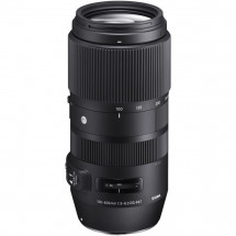 Объектив Sigma 100-400mm f/5-6.3 DG OS HSM Contemporary Canon EF в Москве