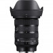 Объектив Sigma 24-70mm f/2.8 DG DN II Art L-Mount