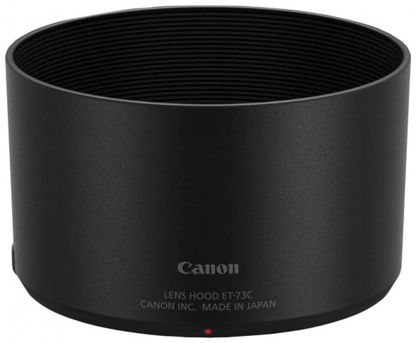 Объектив Sigma AF 18-200mm f/3.5-6.3 DC Macro OS HSM Contemporary Canon EF-S