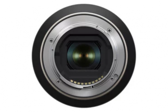 Объектив Tamron 18-300mm f/3.5-6.3 Di III-A VC VXD Nikon Z APS-C