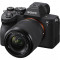 Фотоаппарат беззеркальный Sony  Alpha ILCE-7M4  Kit FE 28-70mm F3.5-5.6 OSS