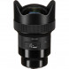 Объектив Sigma AF 14mm f/1.8 DG HSM Art L-mount