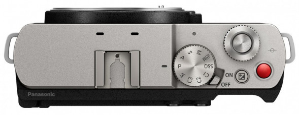 Фотоаппарат беззеркальный Panasonic Lumix S9 Body Silver