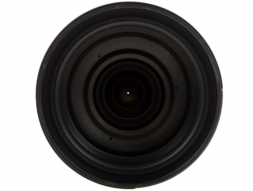 Объектив Sigma AF 24-105mm f/4 DG OS HSM Art Nikon F в Москве