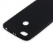 Накладка силиконовая черная матовая для Xiaomi Redmi Note 5A
