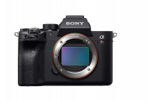Фотоаппарат беззеркальный Sony Alpha ILCE-7RM4 Body в Москве