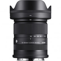 Объектив Sigma 18-50mm F2.8 DC DN Contemporary L-mount в Москве