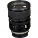Объектив Tamron AF SP 24-70mm f/2.8 DI VC USD G2 (A032) Canon EF