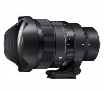 Объектив Sigma 15mm f/1.4 DG DN Art Diagonal Fisheye Sony FE в Москве