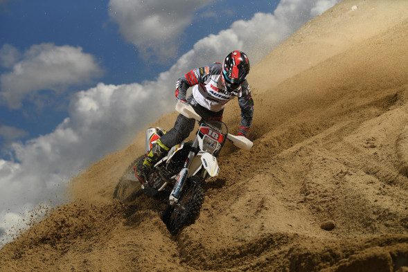 Объектив Nikon 70-200mm f/2.8E FL ED VR AF-S Nikkor