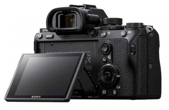 Фотоаппарат Sony Alpha ILCE-7M3 Body