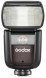 Вспышка Godox V860 III S для Sony