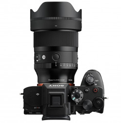 Объектив Sigma 35mm f/1.4 DG II Art Sony E в Москве