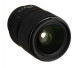 Объектив Sigma 35mm f/1.4 DG II Art Sony E