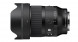 Объектив Sigma 35mm f/1.4 DG II Art Sony E