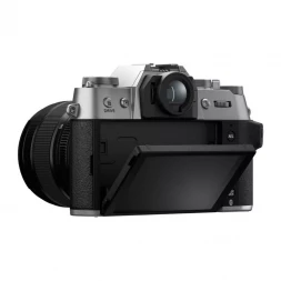 Фотоаппарат беззеркальный Fujifilm X-T50 Kit XF 15-45mm f/2.8-4.8 Grey в Москве