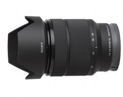 Объектив Sony FE 28-70mm f/3.5-5.6 OSS II в Москве