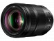 Объектив Panasonic 24-105mm f/4 Macro O.I.S. Lumix S