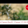 Объектив Canon EF-S 17-55mm f/2.8 IS USM