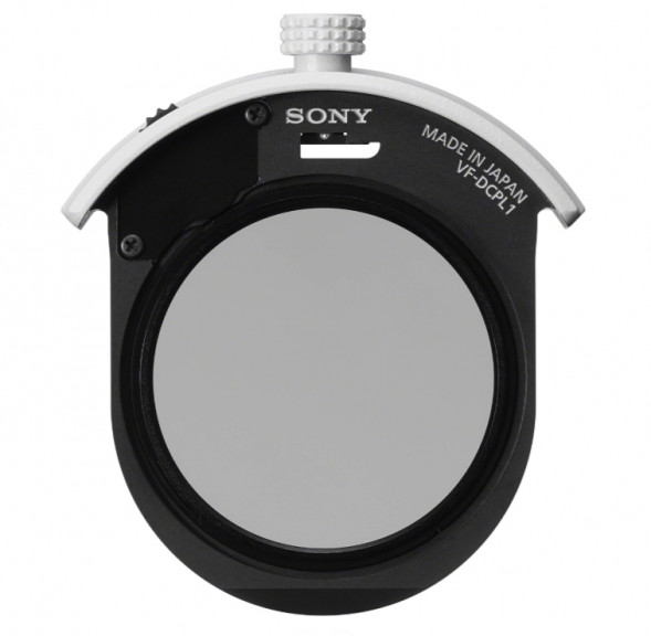 Объектив Sony FE 400 mm f/2.8 GM OSS