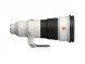 Объектив Sony FE 400 mm f/2.8 GM OSS
