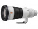 Объектив Sony FE 400 mm f/2.8 GM OSS