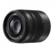 Объектив Panasonic 45-150mm f/4-5.6 O.I.S. Mega Lumix G Vario (H-FS45150)