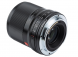 Телеконвертер Viltrox Z-Mount AF 23mm f/1.4 Nikon Z Auto Focus with STM
