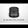 Объектив Canon RF-S 10-18mm f/4.5-6.3 IS STM