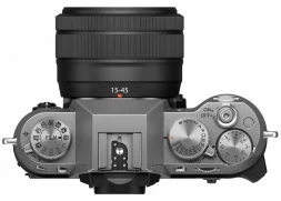 Фотоаппарат беззеркальный Fujifilm X-T50 Kit XF 15-45mm f/2.8-4.8 Silver в Москве