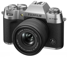 Фотоаппарат беззеркальный Fujifilm X-T50 Kit XF 15-45mm f/2.8-4.8 Silver в Москве