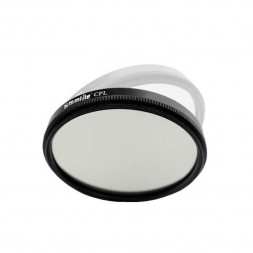 Светофильтр ультрафиолетовый Commlite UV 43mm Slim Digital Filter 13910 в Москве